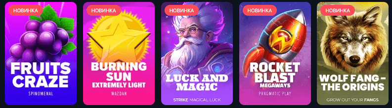 Игровые автоматы и слоты Daddy Casino igrovye-avtomaty-sloty-daddy